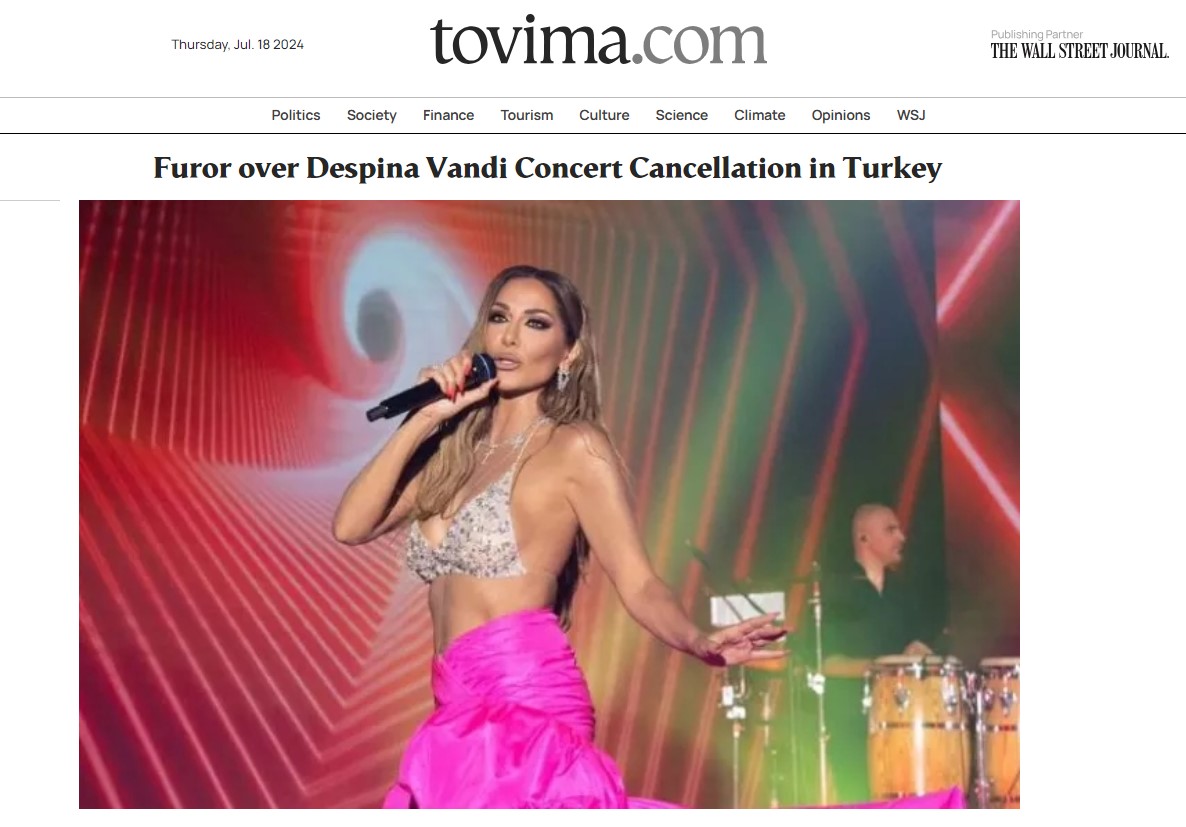 Propaganda Tespit | Yunan Şarkıcının Konser İptali Hakkında
