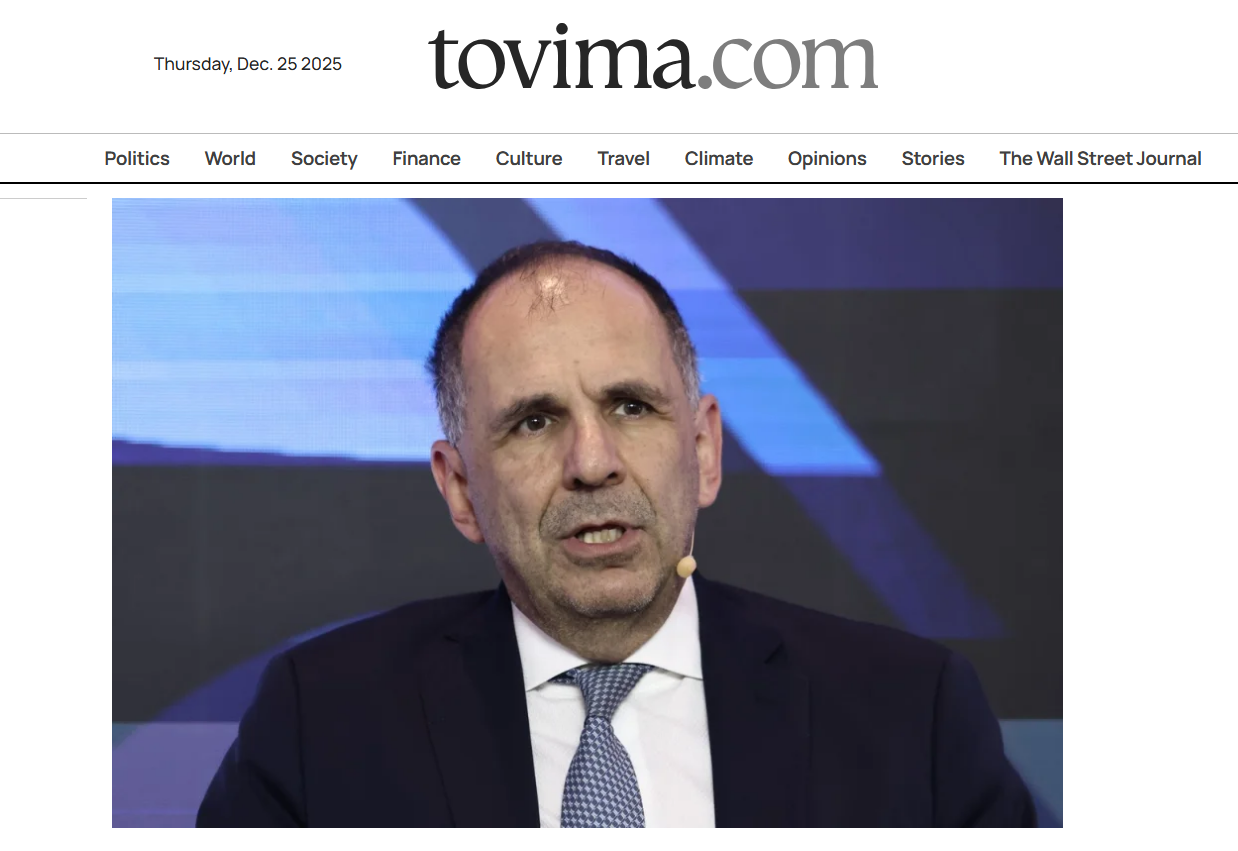 Haber Analiz | Türkiye-Yunanistan Siyasi Diyaloğu ve Muhtemel Senaryolar